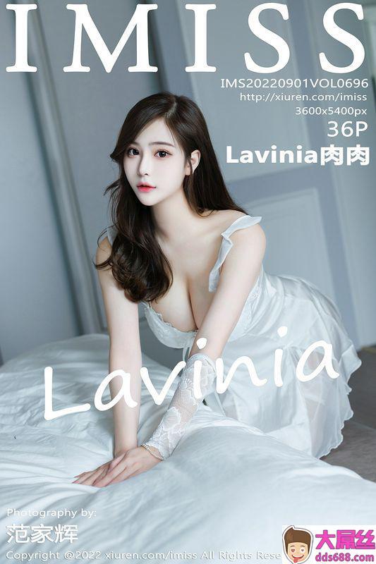 IMISS爱蜜社Vol.696Lavinia肉肉完整版无水印写真