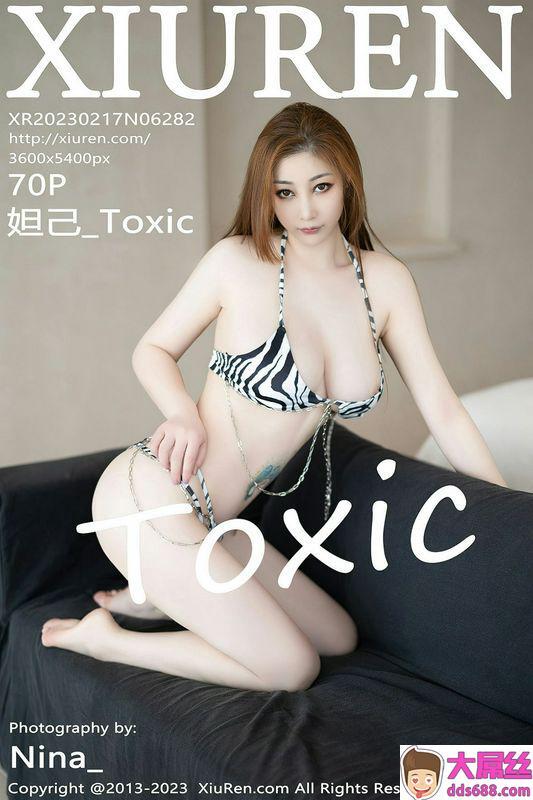 XiuRen秀人网 Vol.6282 妲己_Toxic 完整版无水印写真