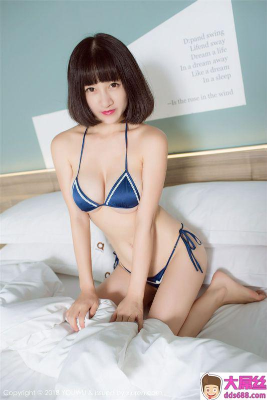 YOUWU尤物馆Vol.098小探戈性感写真