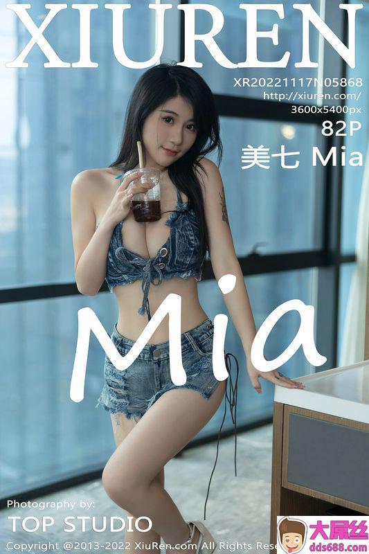 XiuRen秀人网 Vol.5868 美七Mia 完整版无水印写真