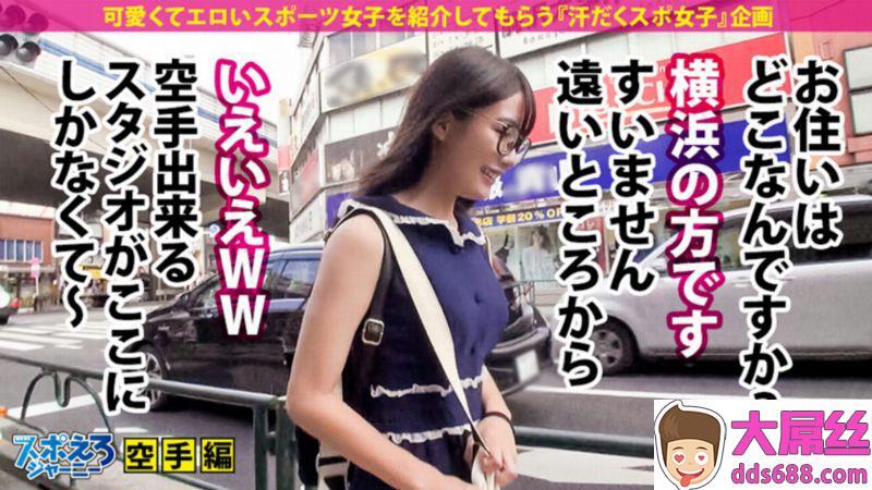 スポえろジャーニースポ女子×中出し×数珠つなぎ01